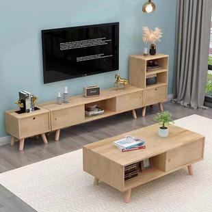 全实木电视柜茶几组合轻奢客厅高矮边柜小户型地柜墙柜原橡胶木柜