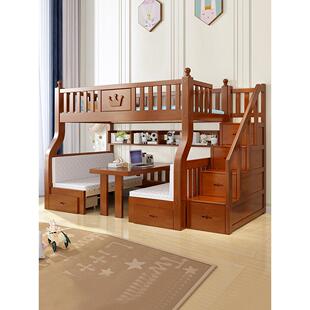 儿童双层床木制双层床两层双层床高矮床带书桌实木双层床和桌子