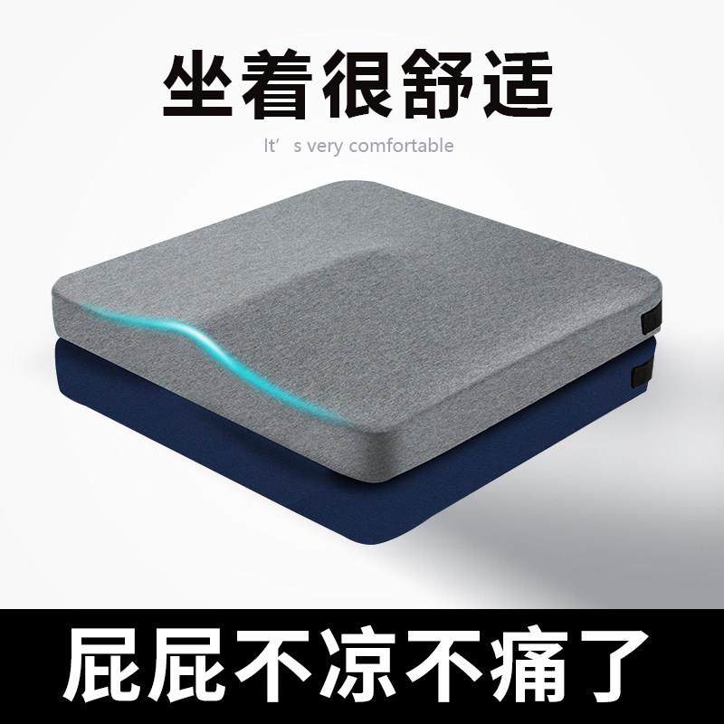 餐桌椅子坐垫冬季可拆洗防滑记忆棉椅垫家用实木垫子加厚屁垫座垫