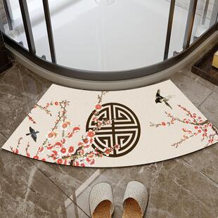 新中式地垫硅藻泥半弧形浴室吸水地面防滑垫扇形淋浴房速干踩脚垫