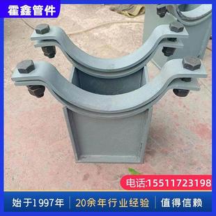 滑动管托支架管道蛭石隔热固定管托聚氨酯保温保冷导向管托支吊架