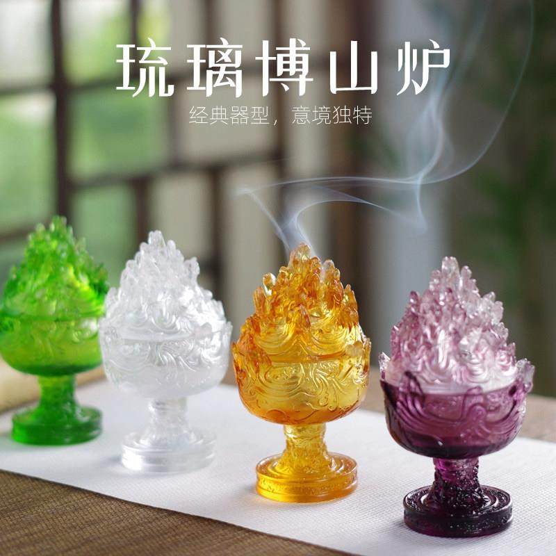 古法琉璃博山炉仿古盘香炉香篆炉室内熏香香薰炉茶道禅意摆件,家居饰品,香薰炉,淘宝优惠券,粉丝福利购,淘宝优惠卷