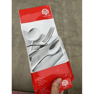 不锈钢西餐餐具牛排盘子套装刀叉家用牛排刀叉勺