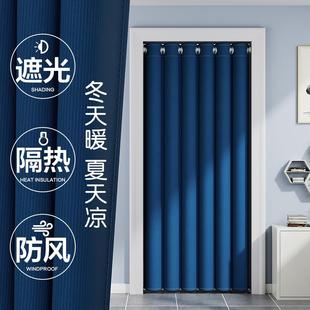 加厚门帘免打孔家用空调挡风帘卧室遮光隔断帘厨房厕所遮挡布帘子