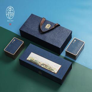 新款创意春茶礼盒半斤装龙井茶绿茶信阳毛尖通用茶叶包装盒空盒