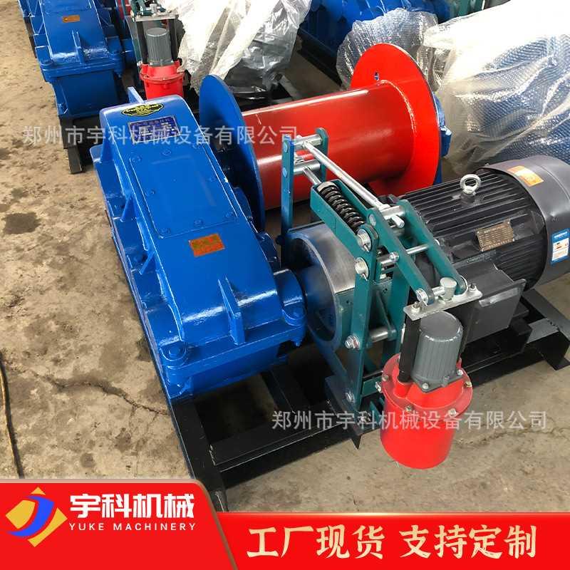 JK/JM快慢速卷扬机厂家现货纯铜电机液压刹车双减卷扬机耐用