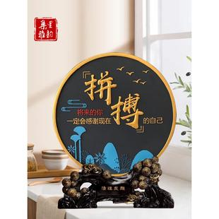 阅览室摆件书店书柜书桌书橱装饰品展示架励志办公室轻奢现代摆设