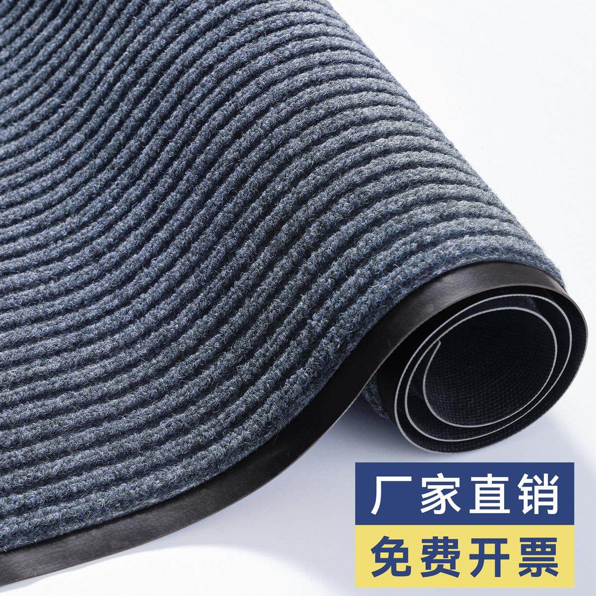 商用地垫大面积吸水满铺进门脚垫走廊过道酒店迎宾红地毯入户门垫,居家布艺,入户地垫,淘宝优惠券,粉丝福利购,淘宝优惠卷