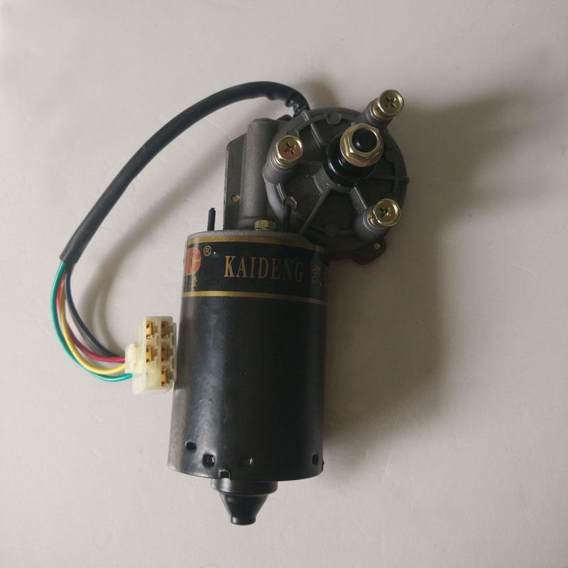 农用车三轮车三 四 五线雨刮器雨刷刮水电机12V24v无骨雨刷器总成