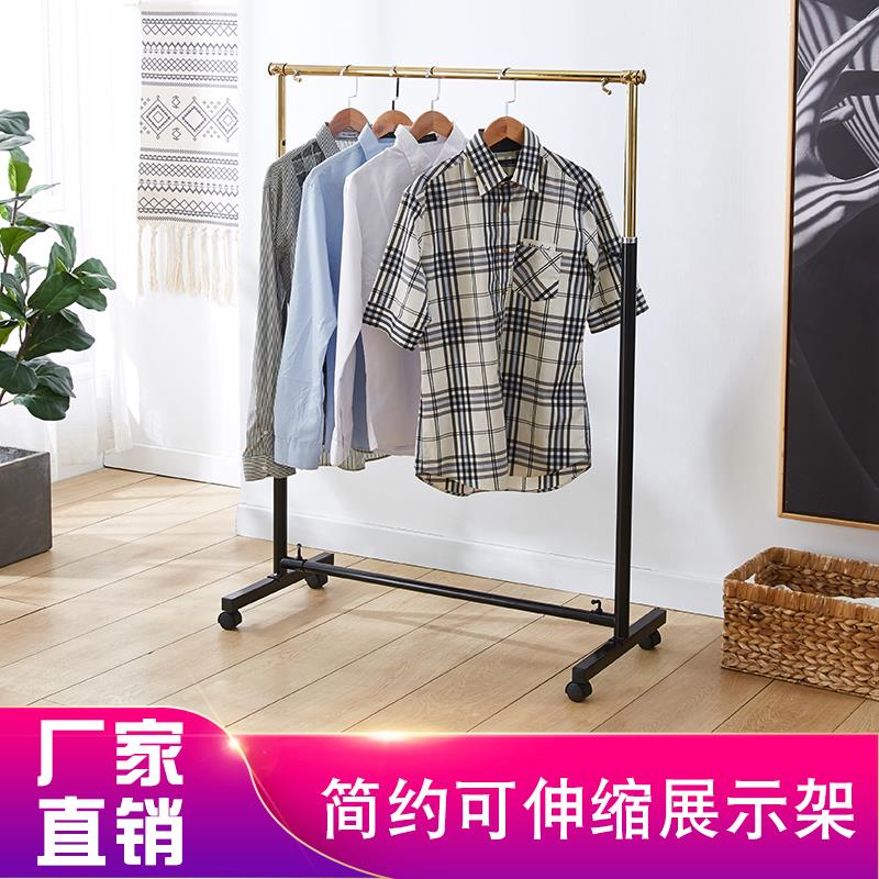 服装店展示架带轮衣架单杠落地式晾衣架可伸缩升降龙门架简约货架