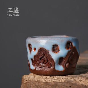 功夫普洱茶盏主人杯 柴烧敦煌志野茶杯陶瓷创意汝窑品茗单杯日式