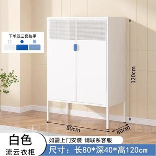 家用衣柜阳台柜储物柜防晒防潮客厅卧室收纳置物柜厨房餐边柜碗柜