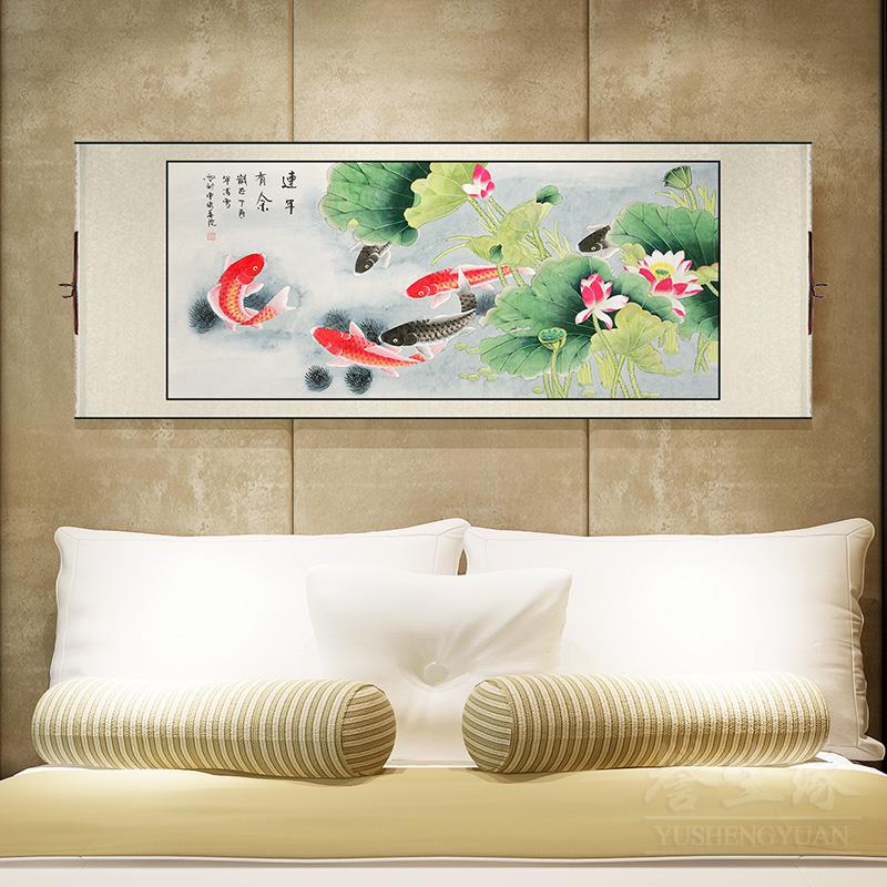 九鱼图中式卷轴挂画连年有余卧室床头装饰画客厅书房壁画餐厅墙画图片