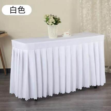 定制酒店折叠会议桌桌布套罩桌培训长条台布长方形涤纶桌子布桌裙