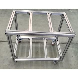 4040工业铝挤型材料铝合金型材40铝材定做机器框架鱼缸架子支架工