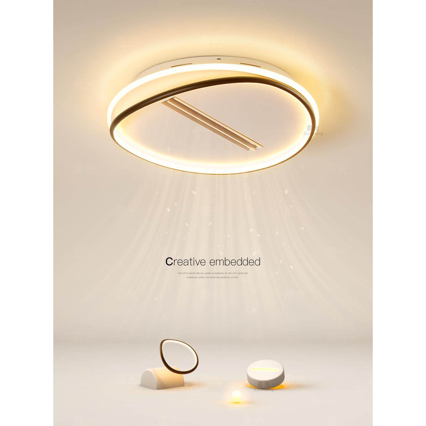 卧室灯智能无叶风扇灯简单现代Led吸顶灯餐厅客厅灯2025新灯,家装灯饰光源,风扇灯,淘宝优惠券,粉丝福利购,淘宝优惠卷