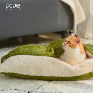 可拆洗猫床小型犬狗窝保暖加厚睡袋猫睡觉窝四季 猫窝冬季 宠物垫子