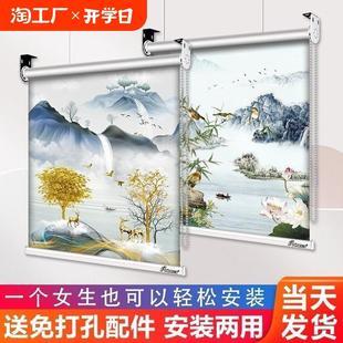 窗帘卷帘全遮光2024新款 百叶窗户 升降免打孔安装 厨房卫生间卷拉式