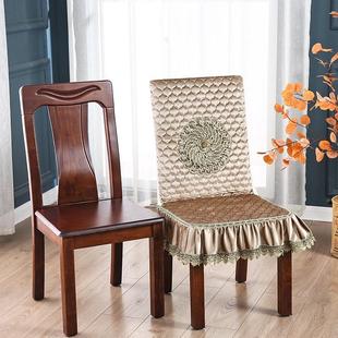 新中式四季加厚椅子套罩桌布连一体家用 全包实木椅坐垫防滑椅套