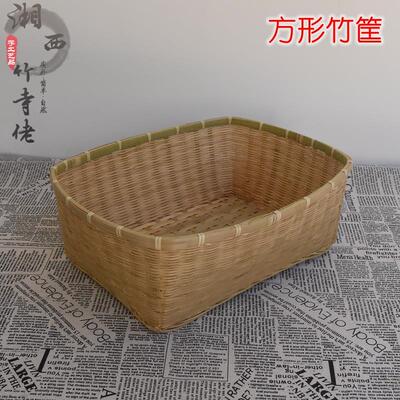 手工竹编方筐长方形竹盘竹篓子果篮馒头筐水果特产收纳摆放盘包邮
