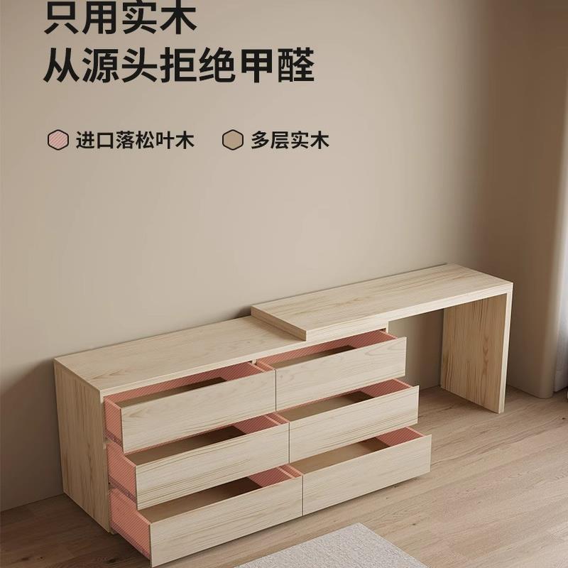 三梦化妆台斗柜一体中风实木古化妆桌覆简约卧胡桃化妆收室床古尾