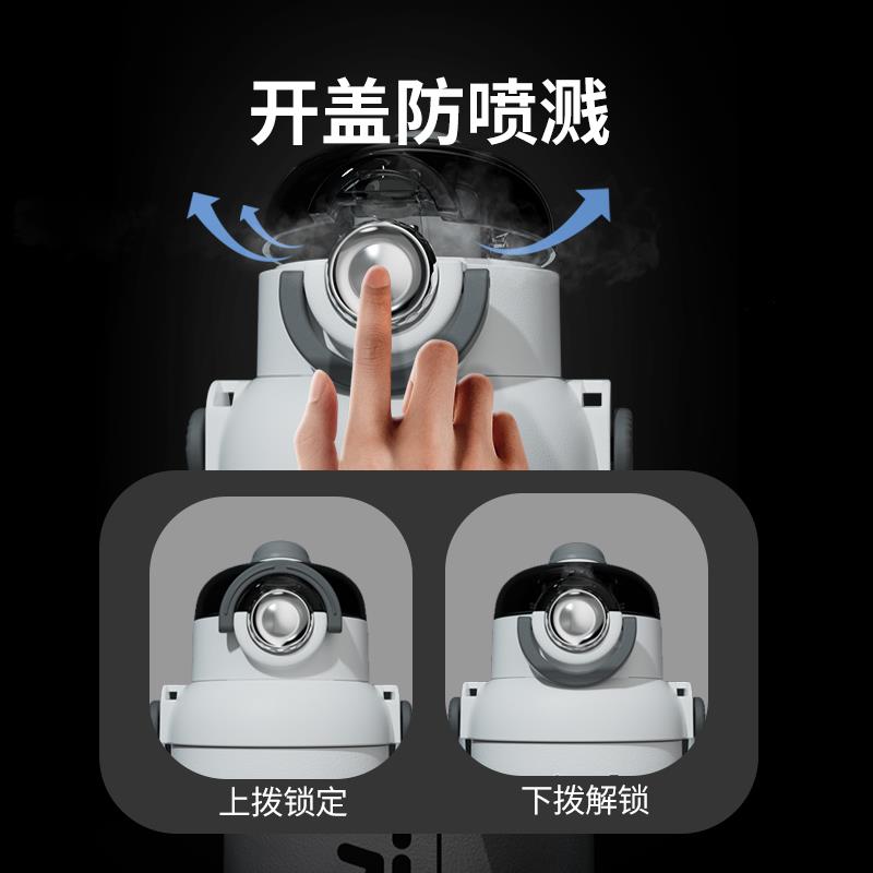 米仑熊保温杯学生1060MILONBEA儿ml食品310不锈钢户外运动可携式