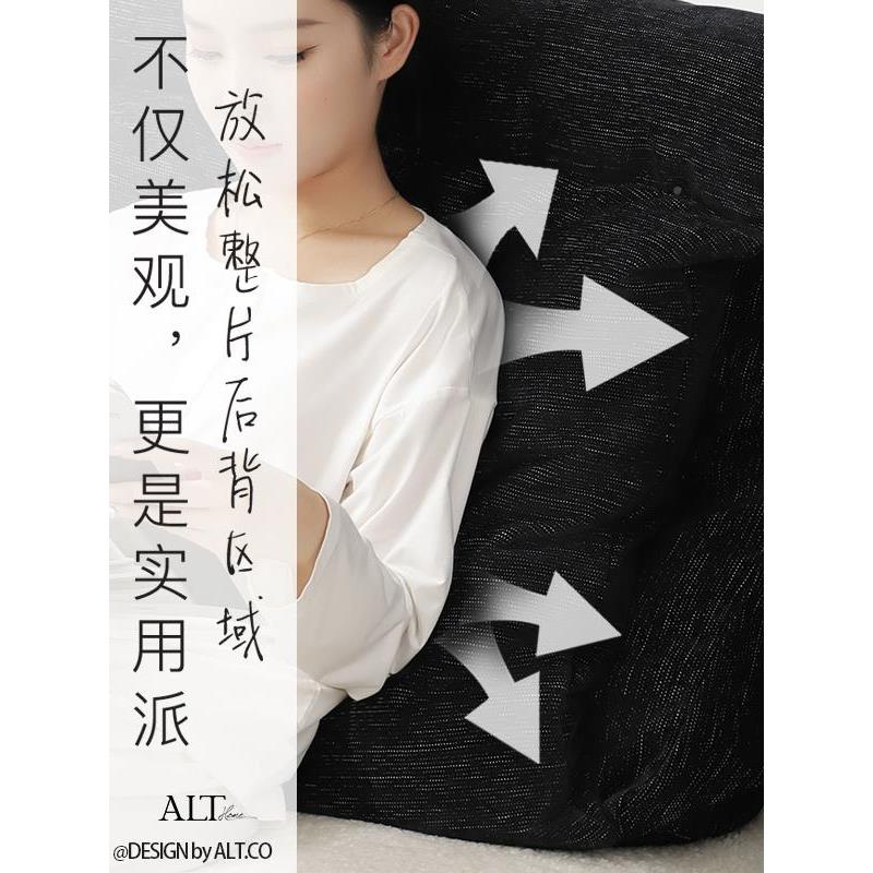 无头靠直接墙高级感RH-YK-07床上看书靠大靠背垫榻榻米靠枕床软包
