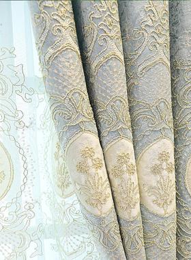 欧全遮加厚遮雪尼CSE尔蓝色成品定简制窗帘简约现代客厅落地光高