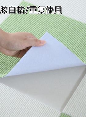 日式免地胶接吸附自粘拼地毯卧客室厅大面积地板铺wj040260垫办公