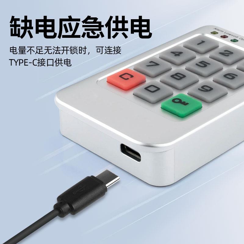 字桑拿锁按数键储物柜密码大贝锁浴子室会所健身房衣柜锁通更用柜