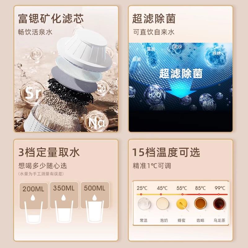 热式饮水QK-T22机桌面家用速台开水机热净水器式小型直即饮水加热