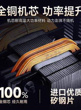 工级玉豹交流全铜线业上海通用电焊机BX1-纯315/400//630750老式