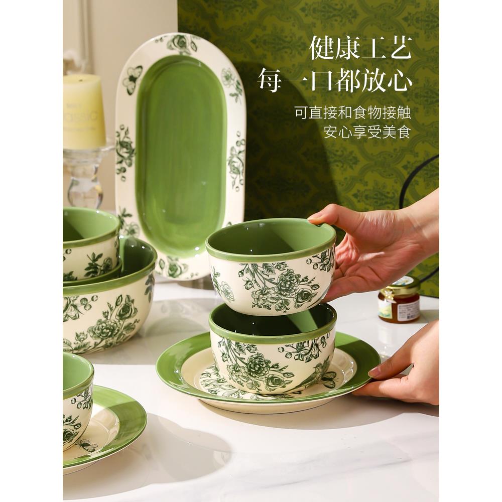 川岛TZ-291屋餐具套装乔礼盒盘碗碟碗筷新组合家用高级感碗新婚迁