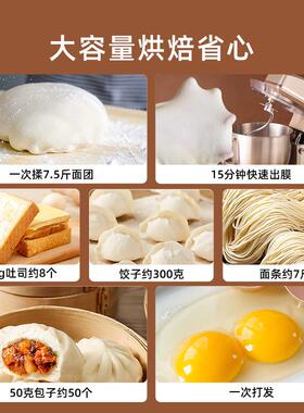 国补115】顺然0升和面 面机%商用揉面 面机家用小型全自动85836发