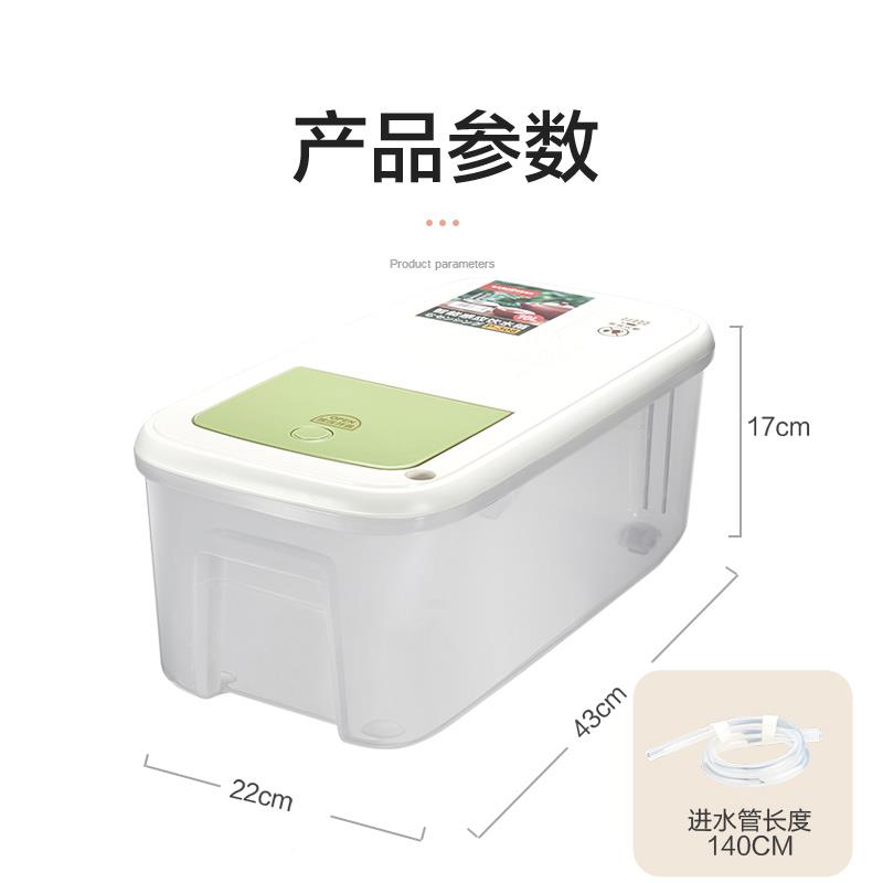 灶PPP-308【-308智纯净金水桶加厚P桶装水矿泉水桶家用10L大能容