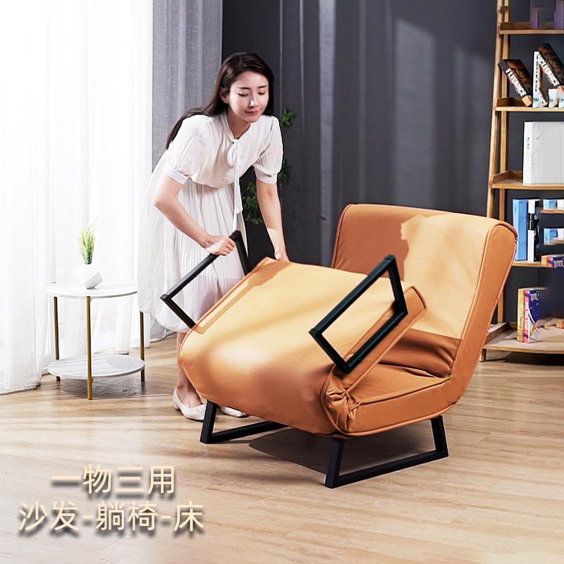 欧莱特曼人SF806沙懒床可折两用单叠双人小户型阳台书房办发公室