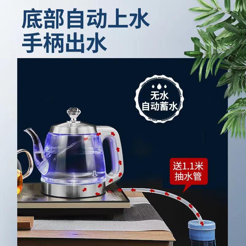 全自动上电热烧水壶保温用水烧水玻璃泡壶茶壶茶具器家套CSH-A01