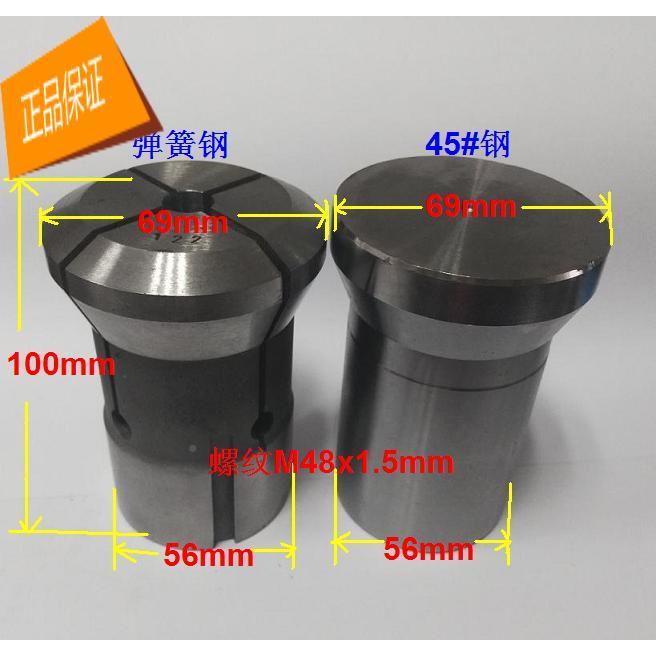 货1数YZ控仪现表自动车床弹簧钢夹头0640630筒夹/圆孔四方六角定