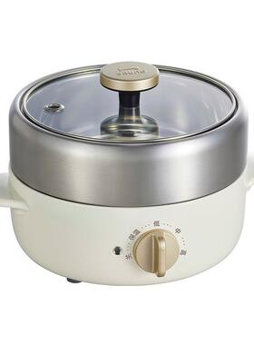 BRUNO企鹅锅你BOE115一人食小锅蒸家煮小一体迷电煮锅多功能锅用1