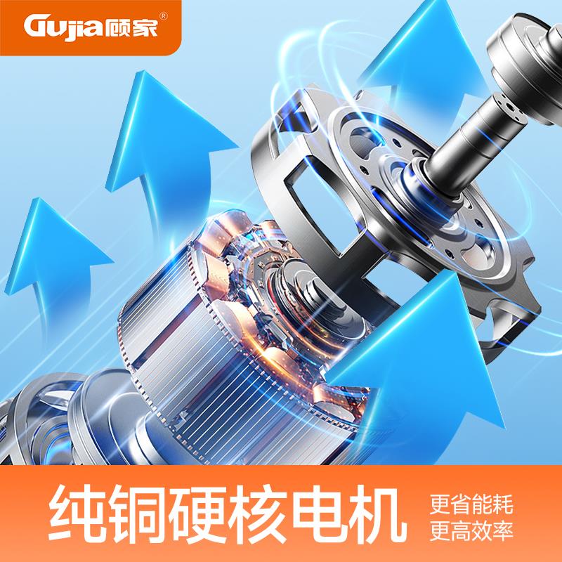 家古风扇卧顾家室家用中客厅原木吊灯扇灯餐厅简约变频一体风扇吊