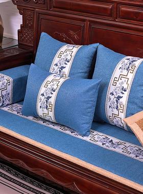 定双面新中式红木沙发坐垫家俱实木垫床220226椅做子座垫罗汉坐四