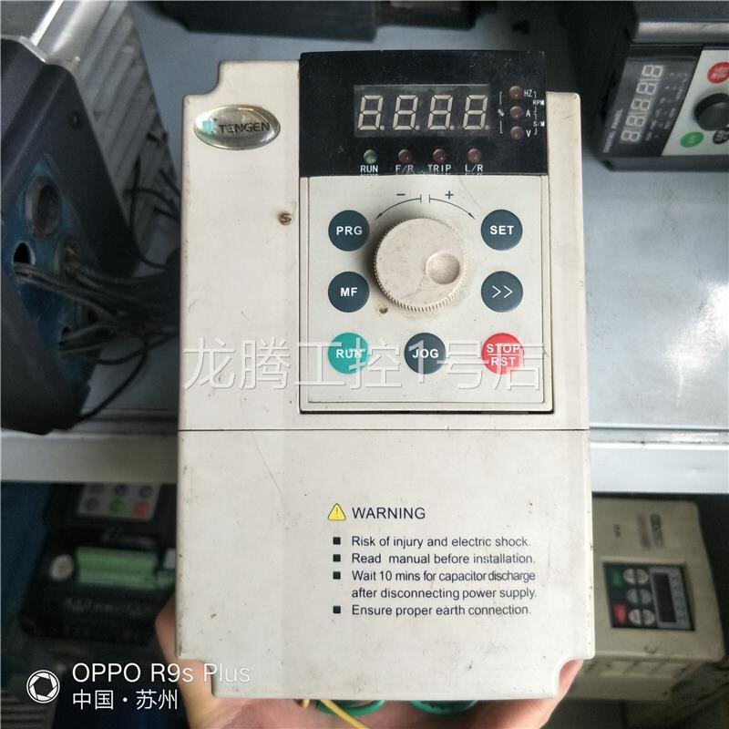 议价商品变频器 TVFE9-4015G 1.5kw 380v议价 电子元器件市场 频率元件 原图主图