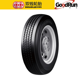 16PR 双钱货车轮胎 7.50R15 RT500 直供全新卡车轮胎