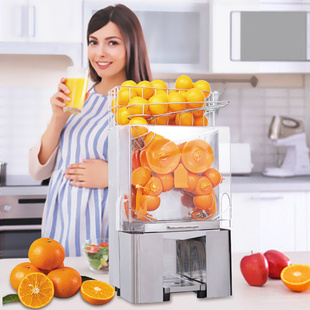 橙汁机博科尼商用大型全自动鲜橙石榴渣汁分离去皮压榨机机榨汁机