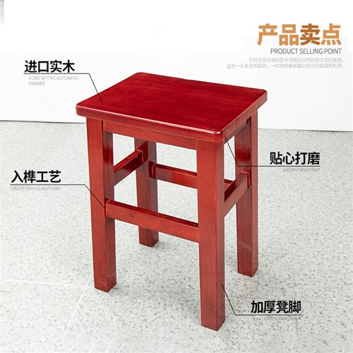 凳子商用实木方凳木头凳子中式四方餐F饮学校工厂车间餐桌凳子实