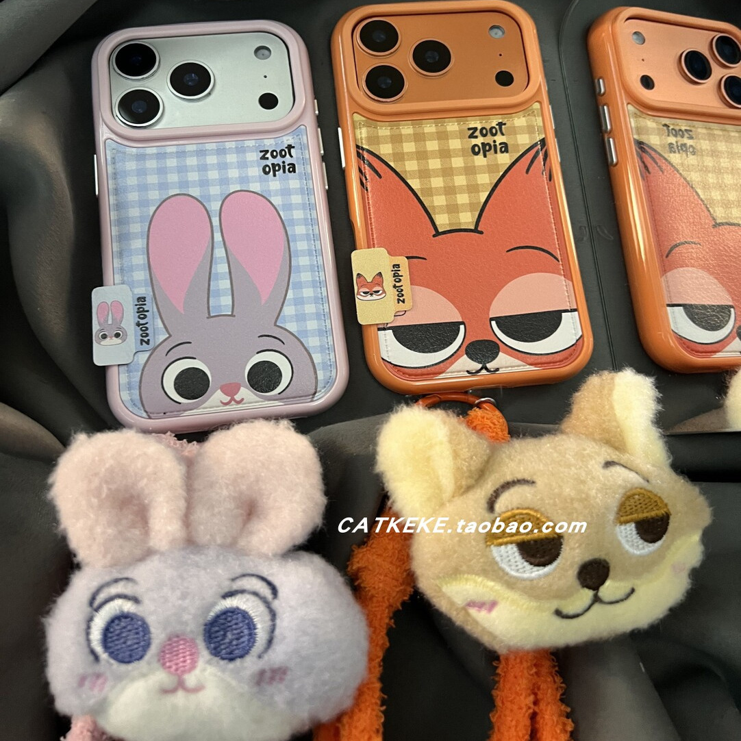 橙蓝色格纹狐狸兔子皮质苹果17