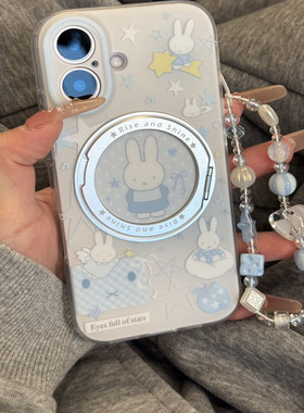 CAT壳壳ins韩系米菲兔蓝色一体支架适用17pro苹果17ProMax手机壳iPhone16全包13/14/15pro新款16Pro保护套女