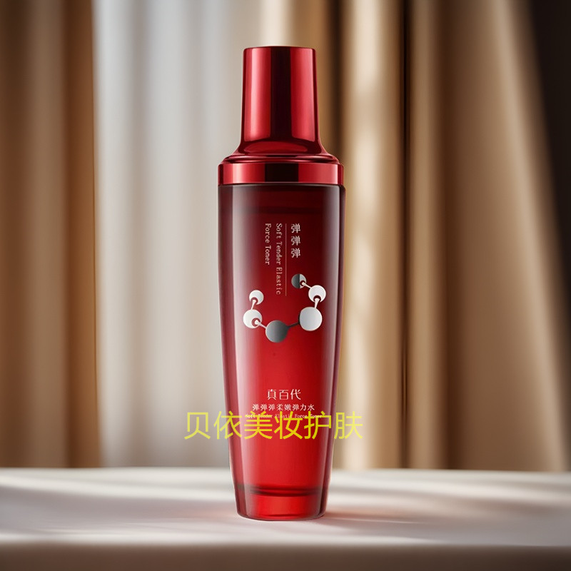 真百代化妆水正品保湿提拉紧致水润柔肤水抗皱低敏柔嫩水紧致水