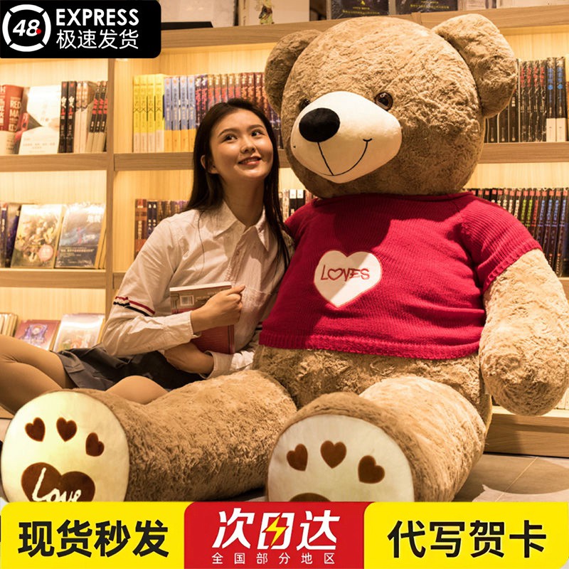 毛绒玩具熊猫公仔睡觉抱枕抱抱熊玩偶大号布娃娃公仔生日礼物女生