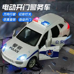儿童男孩万向电动玩具车可发光带声音自动开车门变形玩具 跨境新款